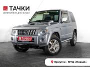 Nissan Kix Иркутск  - изображение 25