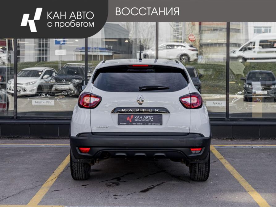 Renault Kaptur I Казань  - изображение 4