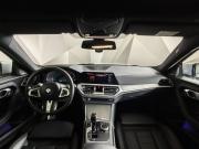 BMW 2 серии G42 Москва  - изображение 30