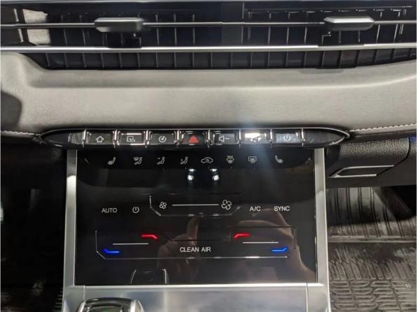 Chery Tiggo 7 Pro Max I с пробегом 2023 года, цена 1 570 000 рублей, 47815 км, внедорожник, Автокод Объявления