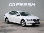 Skoda Superb III Краснодар  - изображение 20