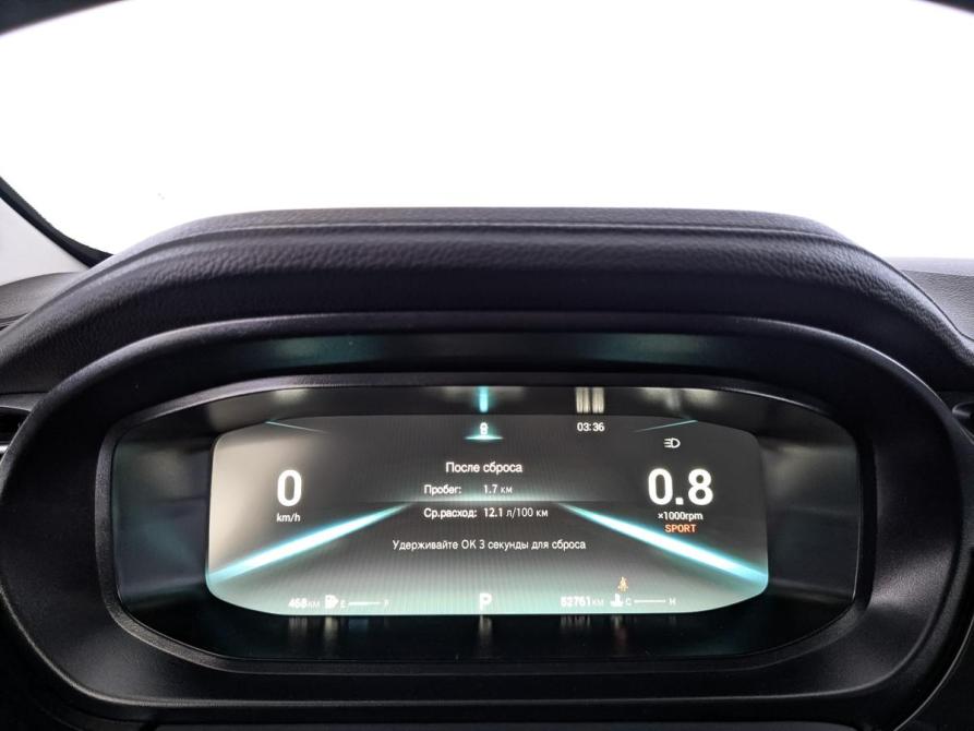 Omoda S5 Москва  - изображение 16