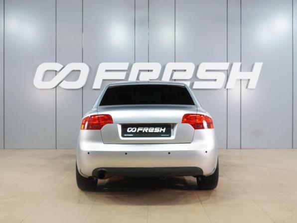 Audi A4 III (B7) с пробегом 2006 года, цена 749 000 рублей, 257139 км, седан, Автокод Объявления