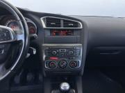 Citroen C4 II Екатеринбург  - изображение 40