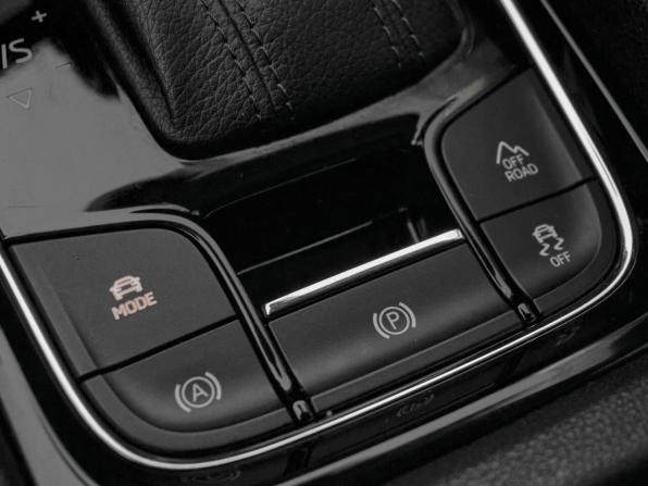 Skoda Kodiaq I с пробегом 2019 года, цена 2 890 000 рублей, 96793 км, внедорожник, Автокод Объявления