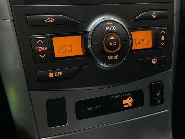 Toyota Corolla X (E140 E150) Рестайлинг с пробегом 2012 года, цена 995 000 рублей, 241240 км, седан, Автокод Объявления