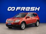 Nissan Qashqai+2 I Москва  - изображение 26