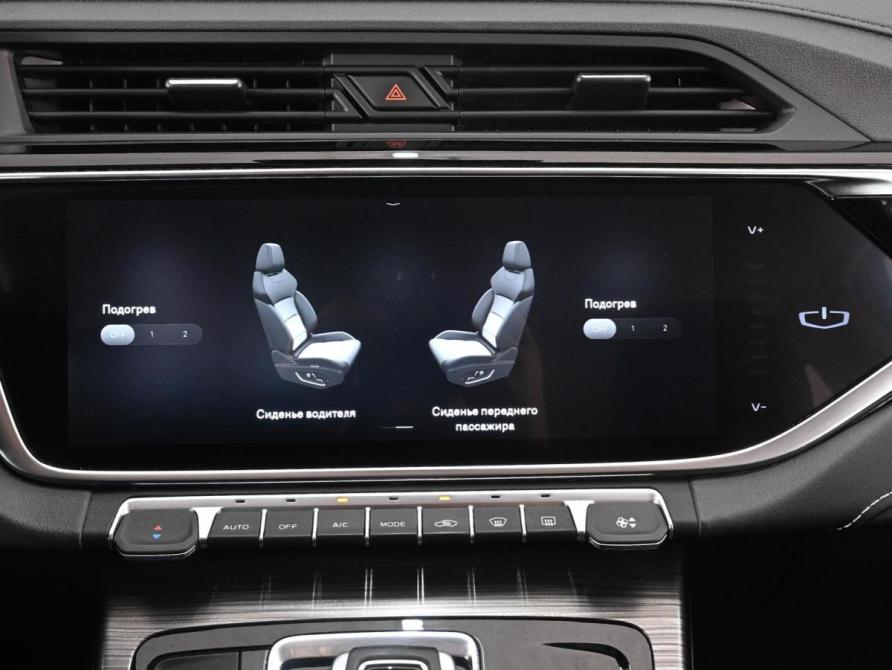 Geely Atlas Pro Ростов-на-Дону  - изображение 14