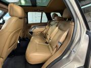 Land Rover Range Rover V Москва  - изображение 29