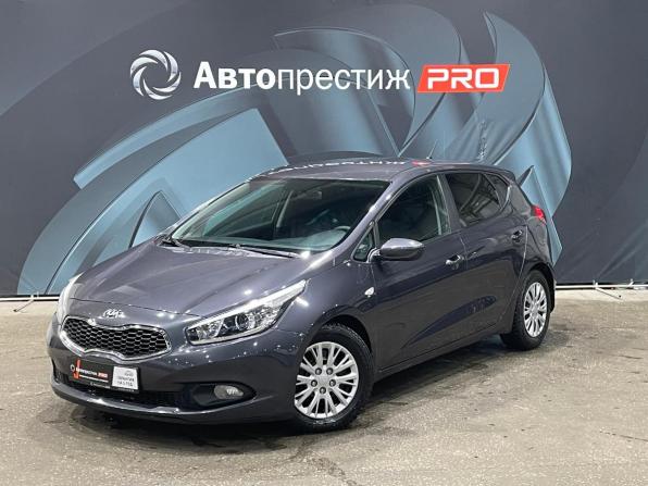 Kia Ceed II с пробегом 2012 года, цена 795 000 рублей, 123856 км, хэтчбек, Автокод Объявления