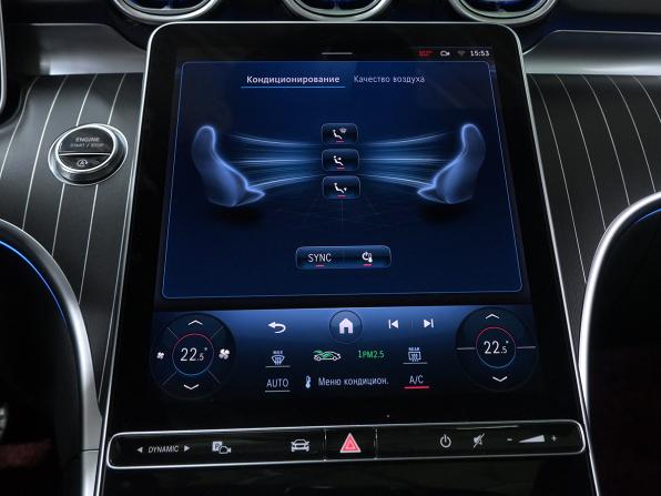 Mercedes-Benz C-Класс V (W206) с пробегом 2024 года, цена 4 818 000 рублей, 20236 км, седан, Автокод Объявления