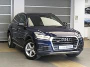 Audi Q5 II (FY) Санкт-Петербург  - изображение 34