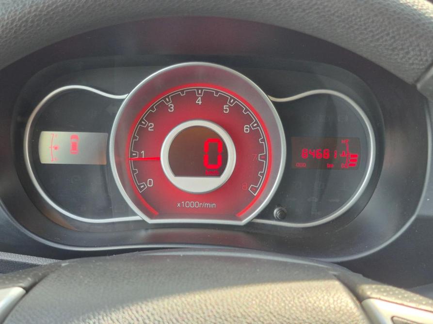 Lifan X50 Воронеж  - изображение 9