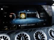 Mercedes-Benz E-Класс V (W213 S213 C238) Рестайлинг Ставрополь  - изображение 38