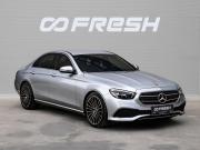 Mercedes-Benz E-Класс V (W213 S213 C238) Рестайлинг Краснодар  - изображение 24