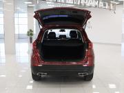 Changan CS75 I Рестайлинг Самара  - изображение 29