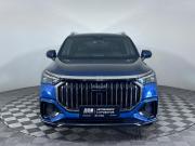 Geely Okavango I Рестайлинг Ростов-на-Дону  - изображение 27