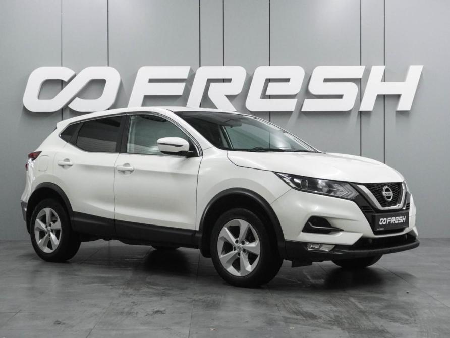 Nissan Qashqai II Рестайлинг Воронеж  - изображение 1