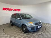 Ford Fusion I Рестайлинг Воронеж  - изображение 22