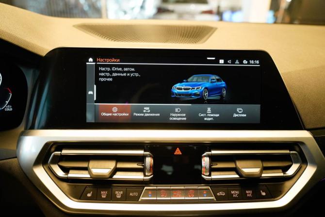 BMW 3 серии VII (G2x) с пробегом 2020 года, цена 3 247 000 рублей, 128293 км, седан, Автокод Объявления