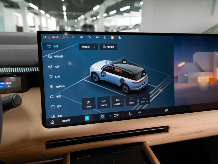 Lynk &amp; Co 900 Москва  - изображение 29