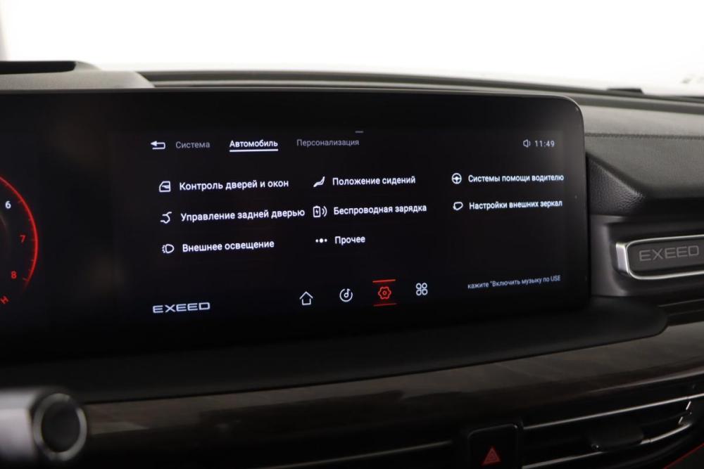 Exeed VX I Нижний Новгород  - изображение 23