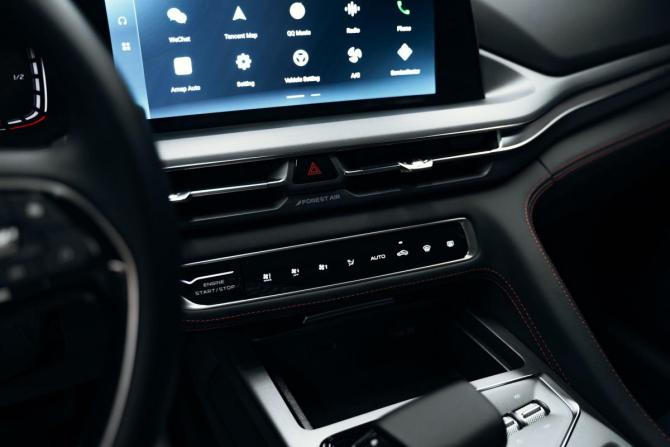 Новый Changan CS75 Plus III 2024 года, цена 3 949 900 рублей, внедорожник, Автокод Объявления