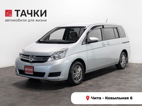Toyota ISis I Рестайлинг с пробегом 2014 года, цена 1 320 000 рублей, 95000 км, компактвэн, Автокод Объявления