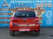 Datsun mi-DO Набережные Челны  - изображение 28