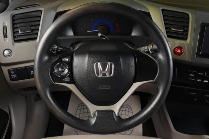 Honda Civic IX с пробегом 2012 года, цена 1 299 000 рублей, 74270 км, седан, Автокод Объявления