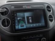 Volkswagen Tiguan I Рестайлинг Курган  - изображение 33