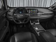 Chery Tiggo 7 Pro Max I Ставрополь  - изображение 25