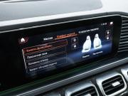 Mercedes-Benz GLS II (X167) Санкт-Петербург  - изображение 70