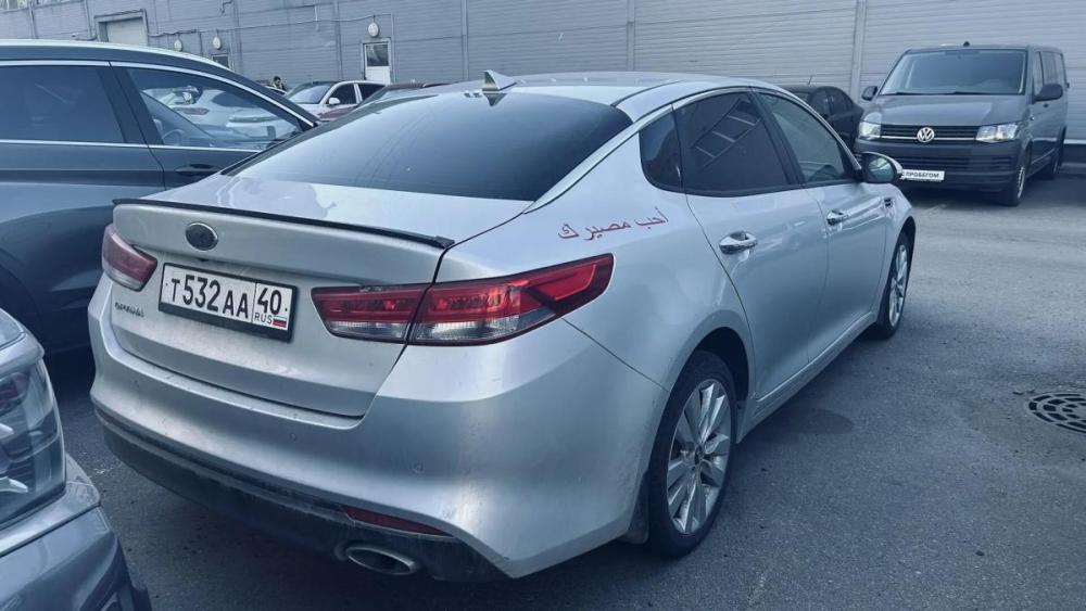 Kia Optima IV Санкт-Петербург  - изображение 3