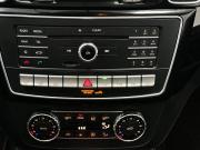 Mercedes-Benz GLE Coupe AMG I (C292) Казань  - изображение 42
