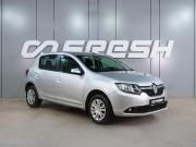 Renault Sandero II Воронеж  - изображение 17