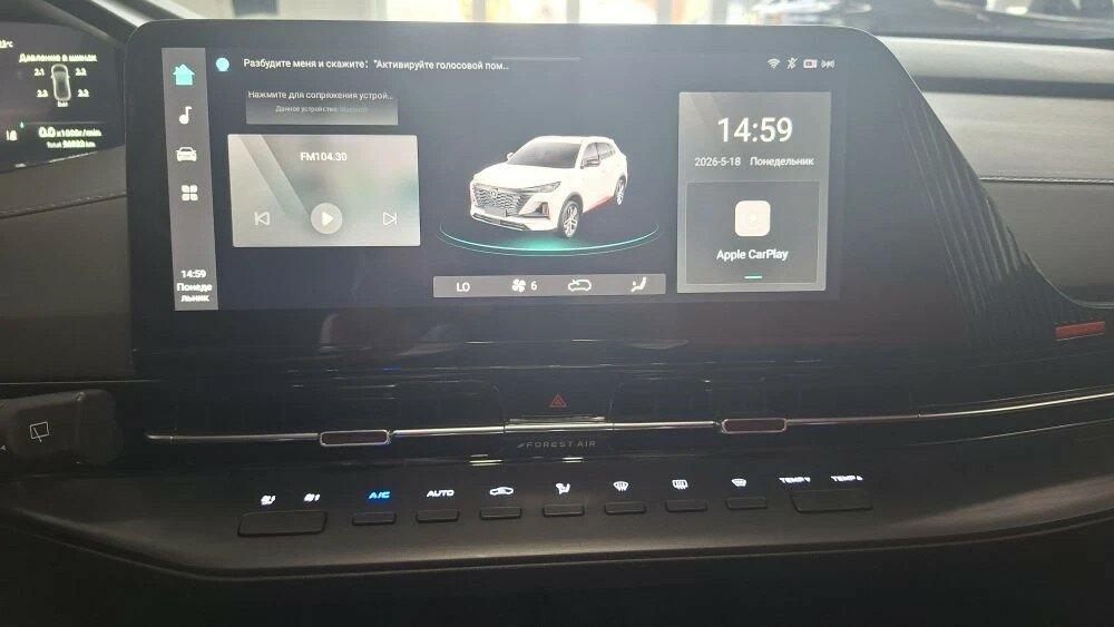 Changan CS55 Plus II Уфа  - изображение 18