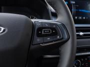 Chery Tiggo 4 Pro I Рестайлинг Волгоград  - изображение 44