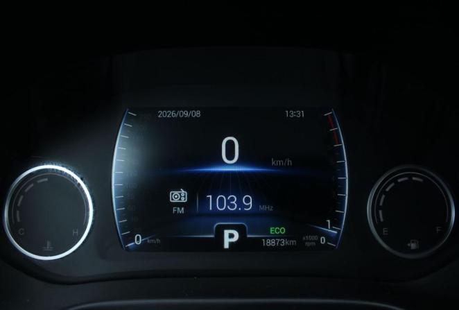 Chery Tiggo 4 Pro I с пробегом 2021 года, цена 1 500 000 рублей, 18836 км, внедорожник, Автокод Объявления