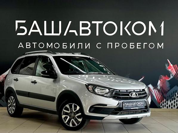 Lada (ВАЗ) Granta I Рестайлинг с пробегом 2023 года, цена 789 000 рублей, 102928 км, универсал, Автокод Объявления