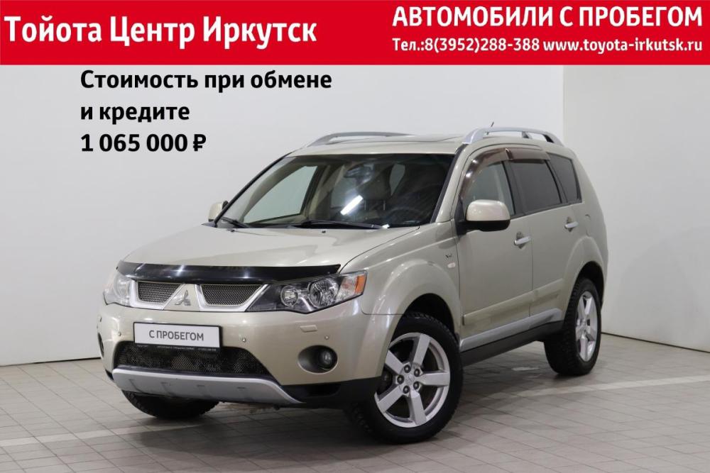 Mitsubishi Outlander II Иркутск  - изображение 1
