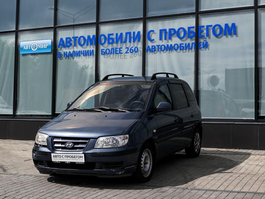 Hyundai Matrix I Екатеринбург  - изображение 1