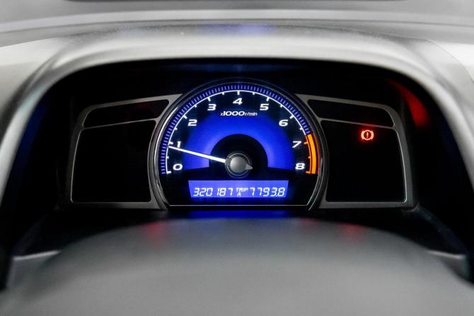 Honda Civic VIII с пробегом 2007 года, цена 460 000 рублей, 320187 км, седан, Автокод Объявления