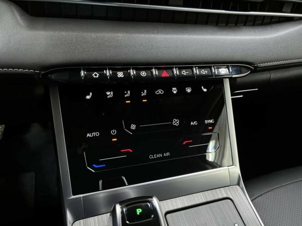 Chery Tiggo 4 Pro I Рестайлинг с пробегом 2024 года, цена 1 694 576 рублей, 28085 км, внедорожник, Автокод Объявления
