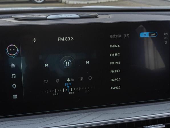 Chery Arrizo 8 с пробегом 2022 года, цена 1 820 000 рублей, 75000 км, седан, Автокод Объявления
