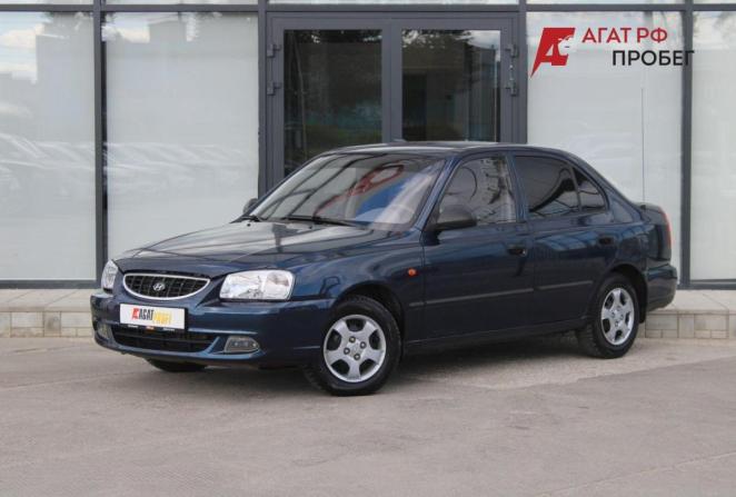 Hyundai Accent II с пробегом 2008 года, цена 458 000 рублей, 145860 км, седан, Автокод Объявления