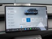 GAC Trumpchi S7 Краснодар  - изображение 44