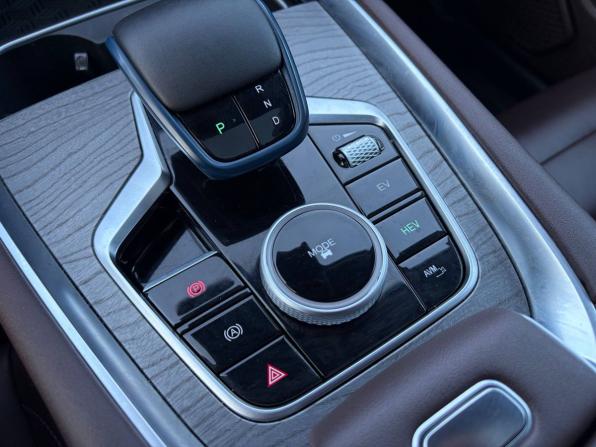 Chery Tiggo 8 Pro Plug-in Hybrid с пробегом 2023 года, цена 2 395 000 рублей, 62890 км, внедорожник, Автокод Объявления