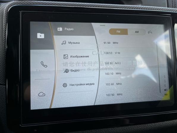 Chery Tiggo 4 I Рестайлинг с пробегом 2020 года, цена 1 290 000 рублей, 51973 км, внедорожник, Автокод Объявления