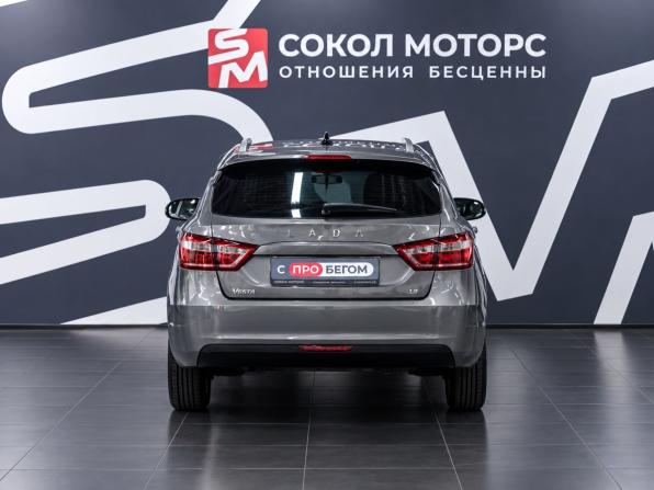 Lada (ВАЗ) Vesta I с пробегом 2020 года, цена 969 900 рублей, 130000 км, универсал, Автокод Объявления